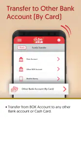 Bankak / بنكك screenshot