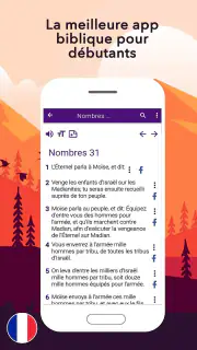 Bible en français courant screenshot 7