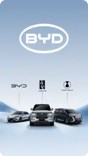 BYD AUTO screenshot 1