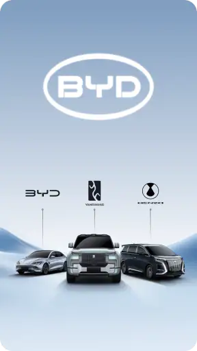 BYD AUTO screenshot 1