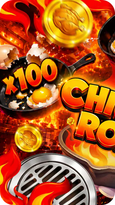Chickpot Load screenshot 1