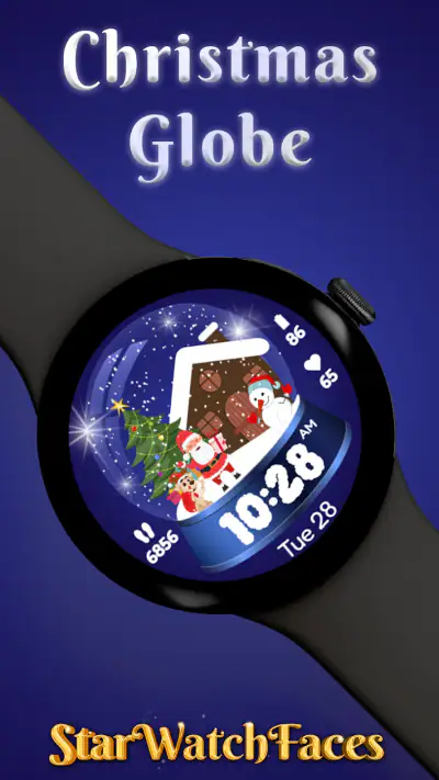 Christmas Globe screenshot 1