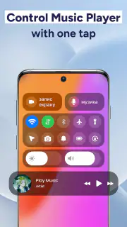 Control Center - Panel Plus screenshot 8