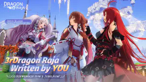 Dragon Raja: Anime MMORPG screenshot 1