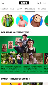 DRTV screenshot