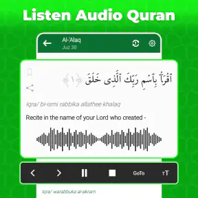 Einfacher Koran Mp3 Offline screenshot 8