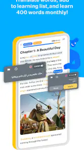 Englisch leicht lernen-iStoria screenshot