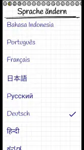 Errate das Wort (Hangman) screenshot