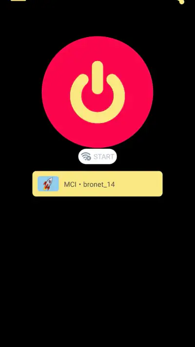 EYE PRO VPN screenshot 1