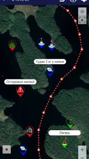 Fischerei vorhersage screenshot 3