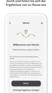 GEERS screenshot