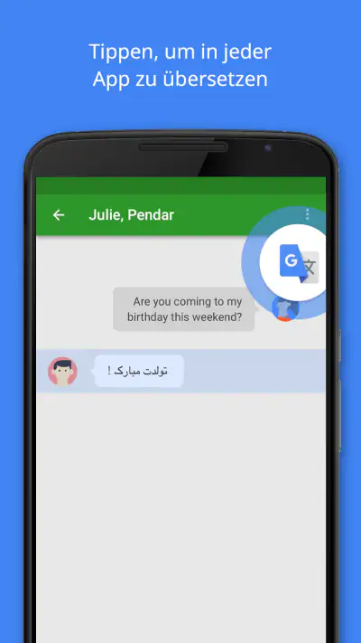 Google Übersetzer screenshot 1