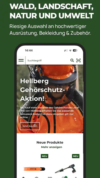 GRUBE screenshot 1