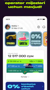 hambi (Beeline Uzbekistan) screenshot