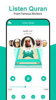 Koran MP3 - Al Koran screenshot 2