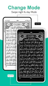 Koran MP3 - Al Koran screenshot