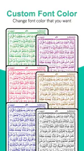 Koran MP3 - Al Koran screenshot
