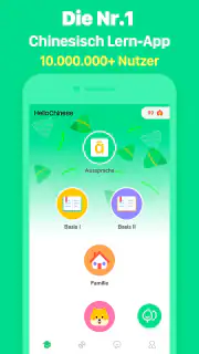 HelloChinese: Lerne Chinesisch screenshot 1