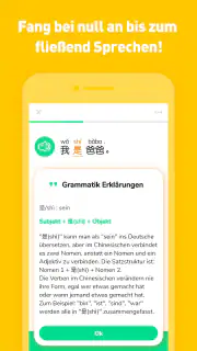 HelloChinese: Lerne Chinesisch screenshot 2