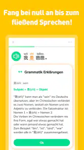 HelloChinese: Lerne Chinesisch screenshot