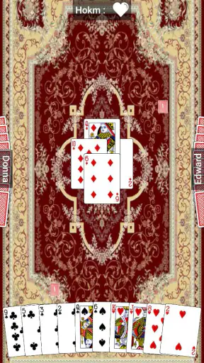 Hokm screenshot 1