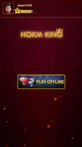 Hokm حکم آنلاین: پاسور بازی screenshot