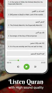 Heiliger Koran - Reise screenshot 2