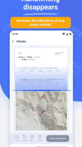 Homework Scanner: Remove Notes screenshot