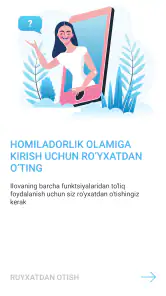 Homiladorlik davri screenshot