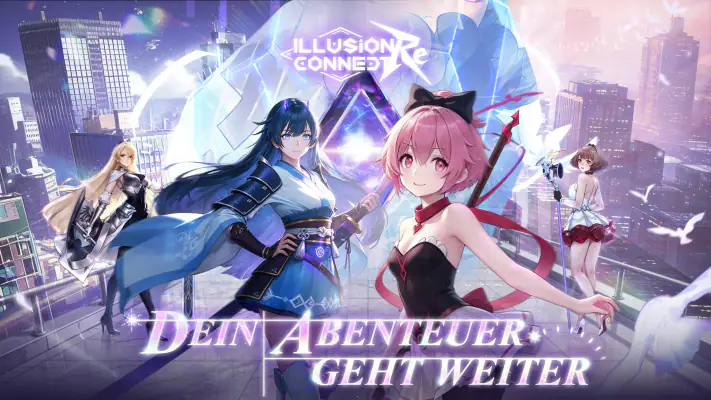 Illusion Connect: Re screenshot 1