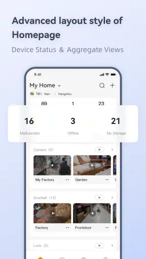 Imou Life screenshot 1