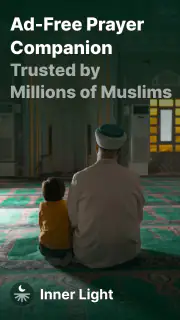 Inner Light: Azan Qibla Salat screenshot 1