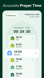 Inner Light: Azan Qibla Salat screenshot 2