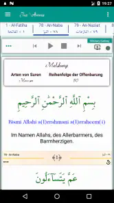 Juz Amma (Suren des Koran) screenshot