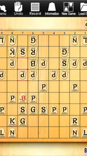 Kanazawa Shogi Lite (Japanese  screenshot 4
