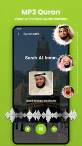 Al Quran:Heiliger Koran ofline screenshot