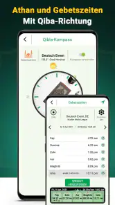 Kuran Majeed - القران الكريم screenshot