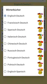 LEO Wörterbuch screenshot