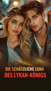Lera screenshot