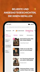 Lera screenshot