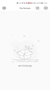 LotusLamp X screenshot