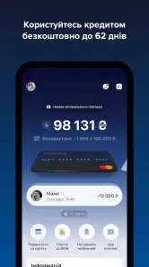 monobank: перший цифровий банк screenshot
