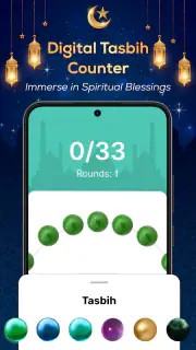 Namaz Vakitleri - al Quran screenshot 7