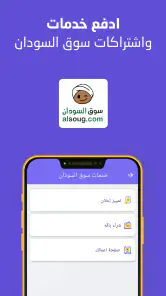 MyCashi | ماي كاشي screenshot