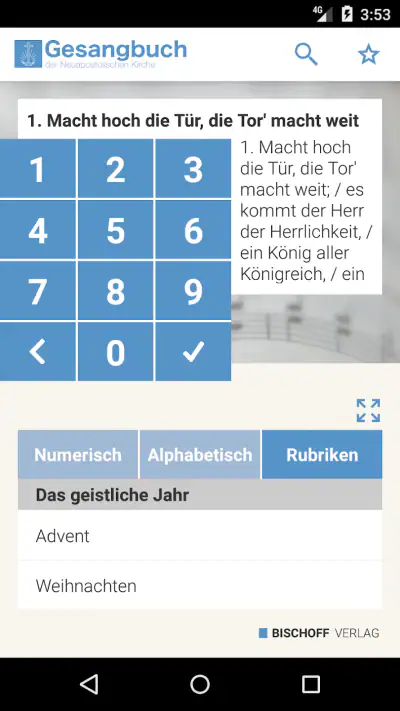 NAK Gesangbuch screenshot 1