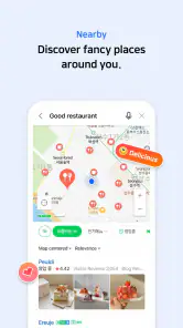 NAVER Map, Navigation screenshot