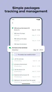 Nova Post screenshot 3
