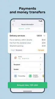 Nova Post screenshot 4