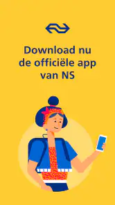 NS screenshot