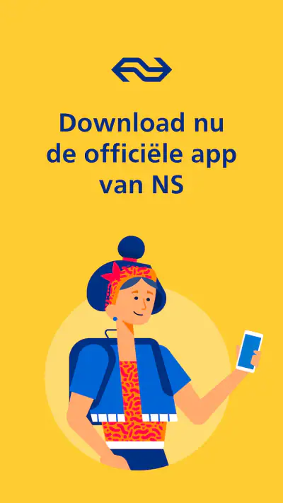 NS screenshot 1